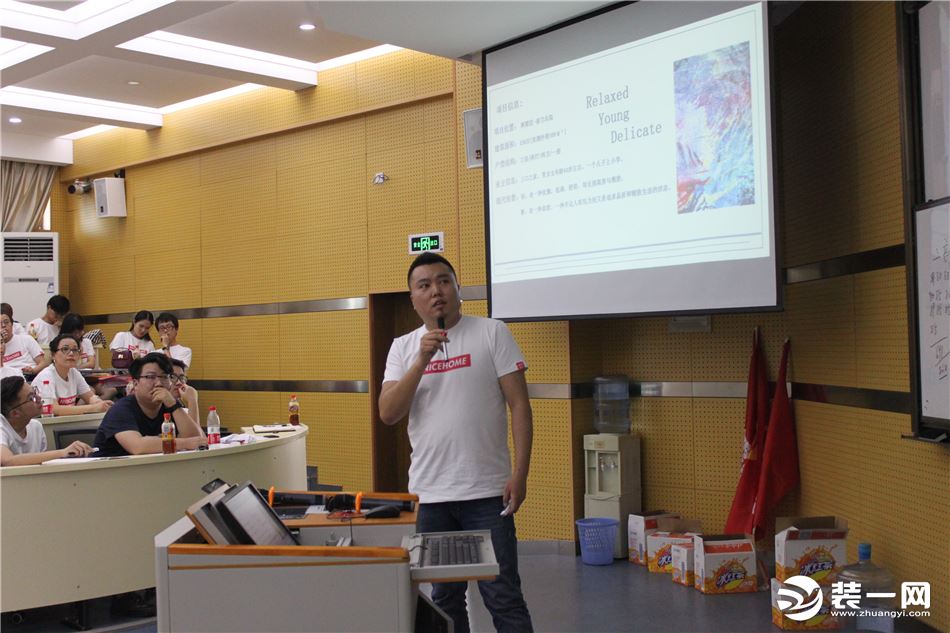 设计师会议 南鸿装饰 装修咨询 设计案例 杭州装修 简美北欧 设计师会议 南鸿装饰 装修咨询 设计案例 杭州装修 简美北欧