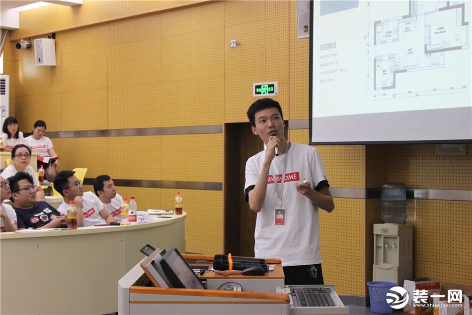 设计师会议 南鸿装饰 装修咨询 设计案例 杭州装修 简美北欧 设计师会议 南鸿装饰 装修咨询 设计案例 杭州装修 简美北欧